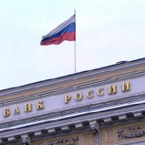 Central Bank promises that the smooth depreciation of the ruble will not lead to a sharp rise in prices