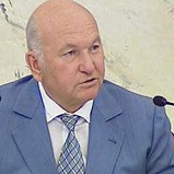 Luzhkov: “Then prices will not rise”