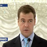 Medvedev: amendments to the Town Planning Code stimulate construction