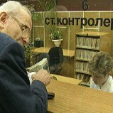 “NG”: Russia is rapidly becoming a country of “social security”