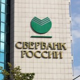 Sberbank fired specialist, who promised a collapse in property prices, and disown its forecast